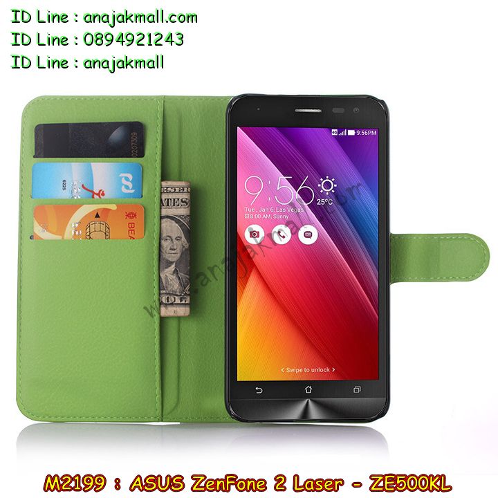 เคสนิ่ม ASUS zenfone2 laser,รับสกรีนเคส ASUS zenfone2 laser,เคสปิดหน้าเอซุส zenfone2 laser,รับพิมพ์ลายเคส ASUS zenfone2 laser,เคสกรอบหลัง zenfone2 laser,เคสหนังฝาพับ ASUS zenfone2 laser,ขอบอลูมิเนียม ASUS zenfone2 laser,เคสฝาพับ ASUS zenfone2 laser,เคสพิมพ์ลาย ASUS zenfone2 laser,เคสหูกระต่าย ASUS zenfone2 laser,เคสอลูมิเนียมสกรีนลาย ASUS zenfone2 laser,สั่งพิมพ์ลายเคส ASUS zenfone2 laser,รับทำลายเคส ASUS zenfone2 laser,เคสแข็งพิมพ์ลาย ASUS zenfone2 laser,ซองหนัง ASUS zenfone2 laser,เคสหนังสกรีนลาย ASUS zenfone2 laser,เคสทูโทน ASUS zenfone2 laser,เคสพิมพ์ลาย ASUS zenfone2 laser,เคสสกรีน ASUS zenfone2 laser,เคสอลูมิเนียมเอซุส zenfone2 laser,เคสยางกรอบแข็ง ASUS zenfone2 laser,เคสประดับเอซุส zenfone2 laser,เคสยางการ์ตูน ASUS zenfone2 laser,กรอบโลหะขอบอลูมิเนียมเอซุส zenfone2 laser